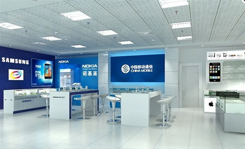 數(shù)碼與辦公產(chǎn)品展示銷售解決方案