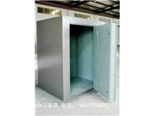 專業(yè)辦公解決方案 洛陽市鑫鼎辦公家具銷售部